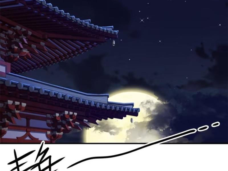 Bắt Đầu Với Tuyệt Sắc Sư Tôn: Hệ Thống Tổng Cục Phản Cốt Chap 51 - Next Chap 52