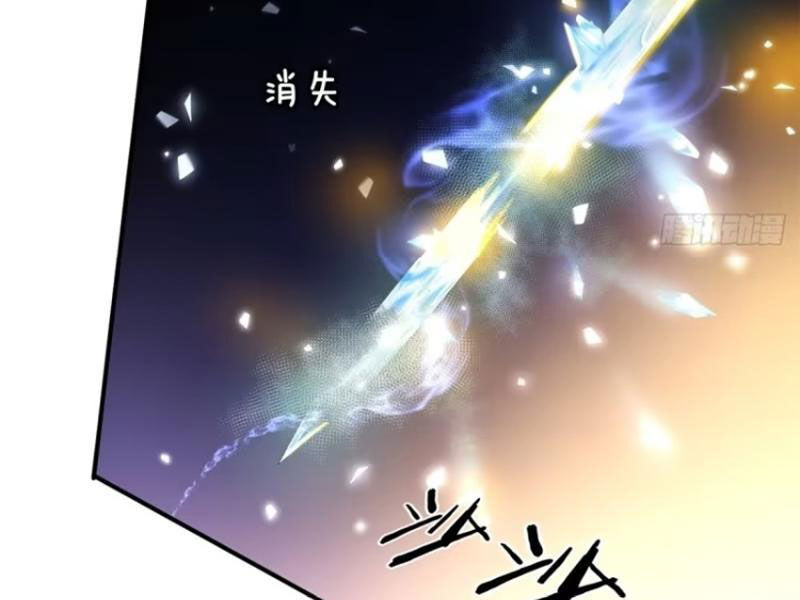 Bắt Đầu Với Tuyệt Sắc Sư Tôn: Hệ Thống Tổng Cục Phản Cốt Chap 51 - Next Chap 52