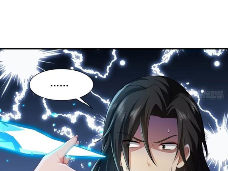 Bắt Đầu Với Tuyệt Sắc Sư Tôn: Hệ Thống Tổng Cục Phản Cốt Chap 51 - Next Chap 52