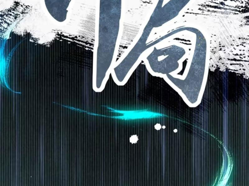Bắt Đầu Với Tuyệt Sắc Sư Tôn: Hệ Thống Tổng Cục Phản Cốt Chap 55 - Next Chap 56