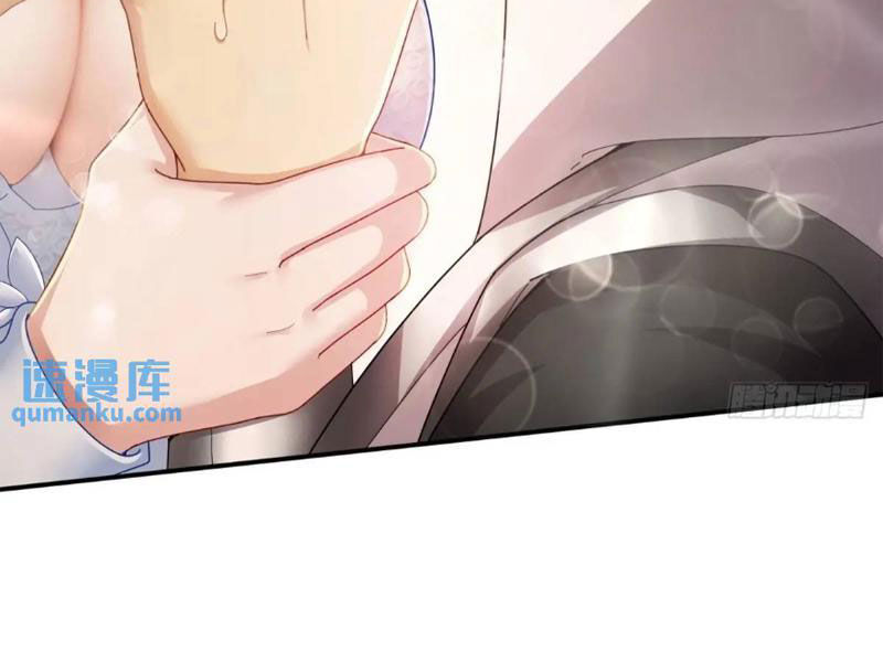 Bắt Đầu Với Tuyệt Sắc Sư Tôn: Hệ Thống Tổng Cục Phản Cốt Chap 57 - Next Chap 58