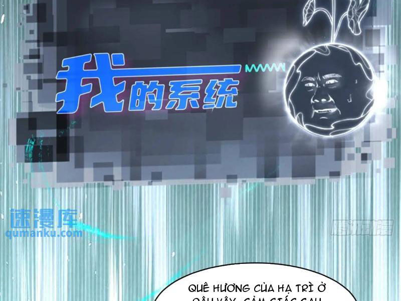 Bắt Đầu Với Tuyệt Sắc Sư Tôn: Hệ Thống Tổng Cục Phản Cốt Chap 57 - Next Chap 58