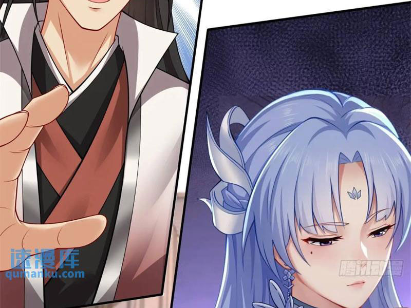 Bắt Đầu Với Tuyệt Sắc Sư Tôn: Hệ Thống Tổng Cục Phản Cốt Chap 57 - Next Chap 58