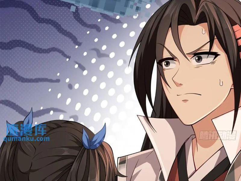 Bắt Đầu Với Tuyệt Sắc Sư Tôn: Hệ Thống Tổng Cục Phản Cốt Chap 57 - Next Chap 58