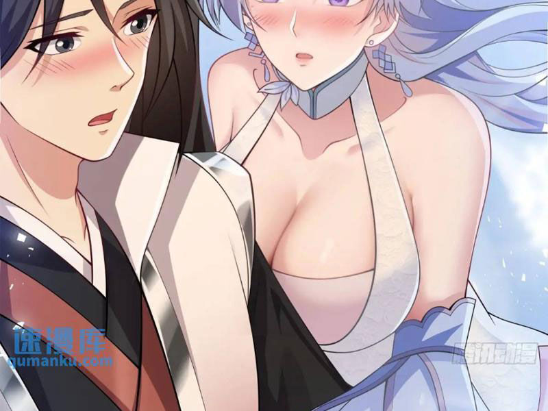 Bắt Đầu Với Tuyệt Sắc Sư Tôn: Hệ Thống Tổng Cục Phản Cốt Chap 57 - Next Chap 58