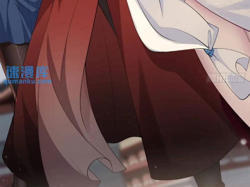 Bắt Đầu Với Tuyệt Sắc Sư Tôn: Hệ Thống Tổng Cục Phản Cốt Chap 57 - Next Chap 58