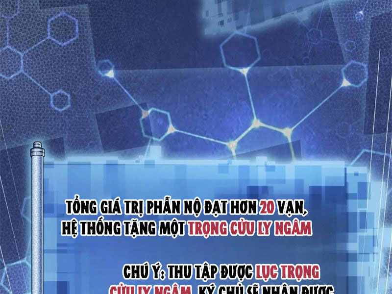 Bắt Đầu Với Tuyệt Sắc Sư Tôn: Hệ Thống Tổng Cục Phản Cốt Chap 57 - Next Chap 58