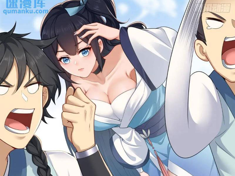 Bắt Đầu Với Tuyệt Sắc Sư Tôn: Hệ Thống Tổng Cục Phản Cốt Chap 57 - Next Chap 58