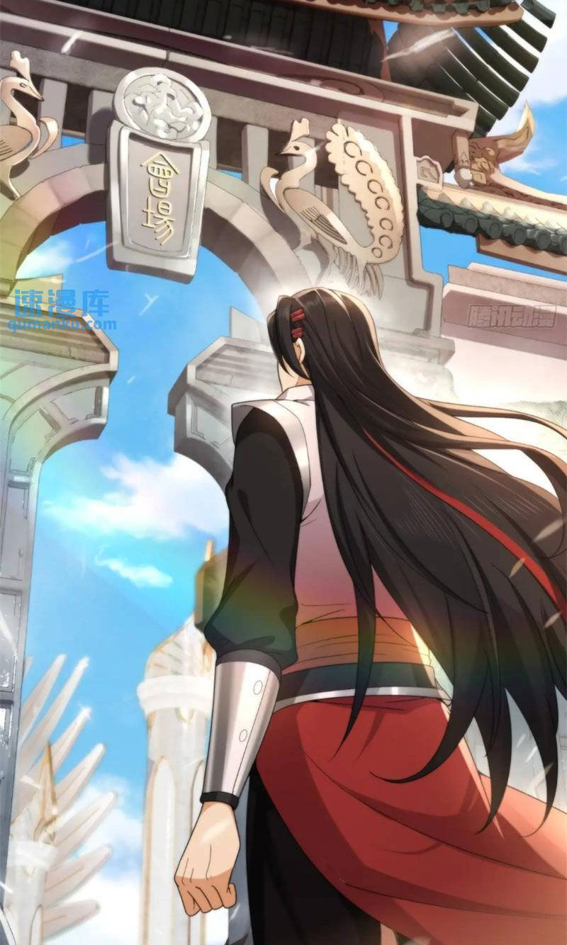 Bắt Đầu Với Tuyệt Sắc Sư Tôn: Hệ Thống Tổng Cục Phản Cốt Chap 58 - Next Chap 59