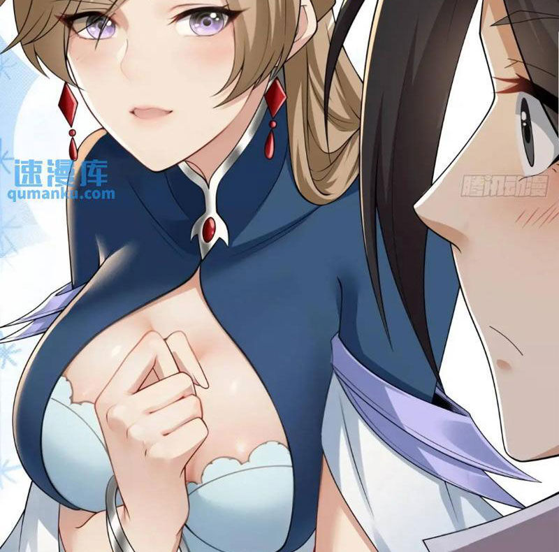 Bắt Đầu Với Tuyệt Sắc Sư Tôn: Hệ Thống Tổng Cục Phản Cốt Chap 58 - Next Chap 59
