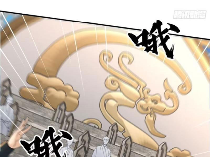 Bắt Đầu Với Tuyệt Sắc Sư Tôn: Hệ Thống Tổng Cục Phản Cốt Chap 59 - Next Chap 60
