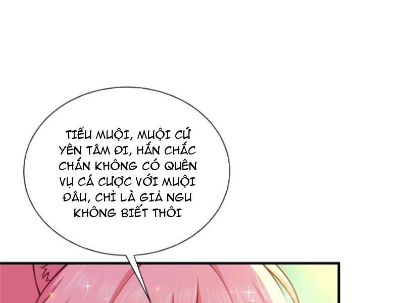 Bắt Đầu Với Tuyệt Sắc Sư Tôn: Hệ Thống Tổng Cục Phản Cốt Chap 59 - Next Chap 60