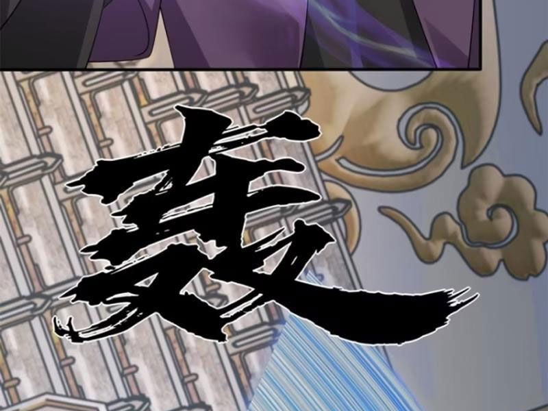 Bắt Đầu Với Tuyệt Sắc Sư Tôn: Hệ Thống Tổng Cục Phản Cốt Chap 59 - Next Chap 60