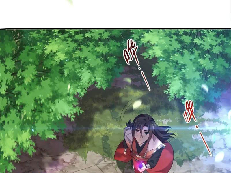 Bắt Đầu Với Tuyệt Sắc Sư Tôn: Hệ Thống Tổng Cục Phản Cốt Chap 60 - Next Chap 61