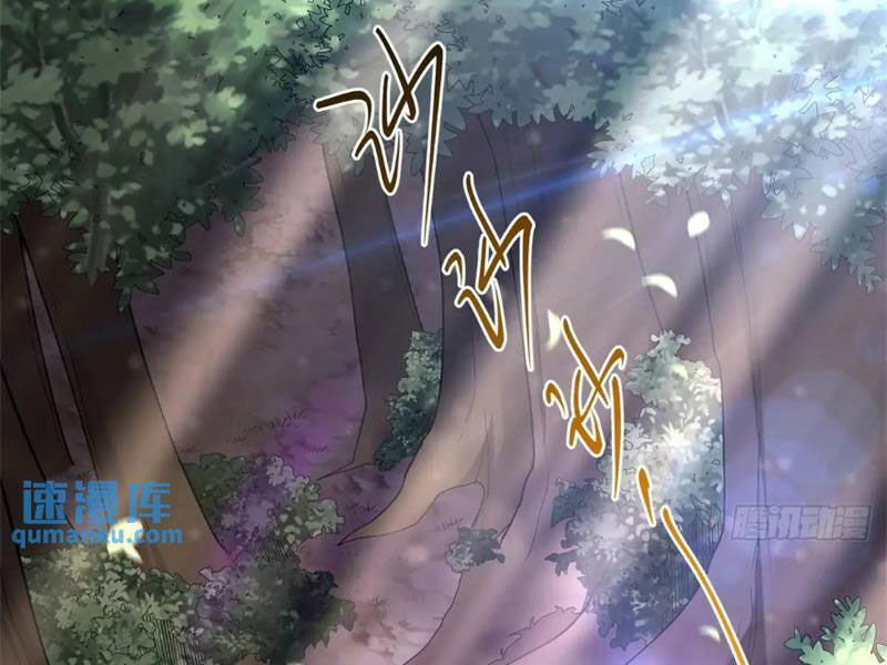 Bắt Đầu Với Tuyệt Sắc Sư Tôn: Hệ Thống Tổng Cục Phản Cốt Chap 60 - Next Chap 61
