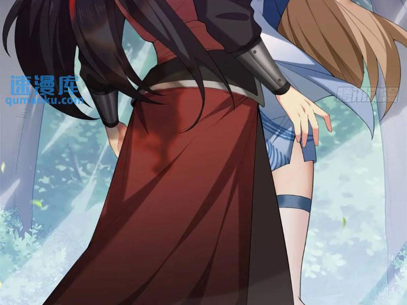 Bắt Đầu Với Tuyệt Sắc Sư Tôn: Hệ Thống Tổng Cục Phản Cốt Chap 60 - Next Chap 61
