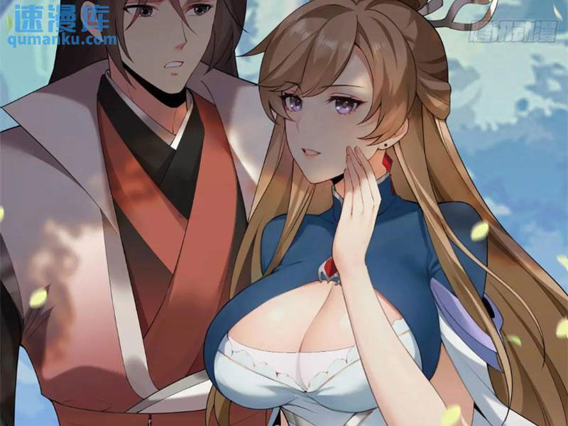 Bắt Đầu Với Tuyệt Sắc Sư Tôn: Hệ Thống Tổng Cục Phản Cốt Chap 60 - Next Chap 61