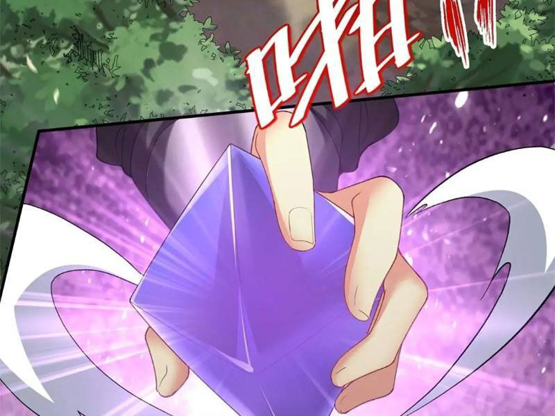 Bắt Đầu Với Tuyệt Sắc Sư Tôn: Hệ Thống Tổng Cục Phản Cốt Chap 60 - Next Chap 61