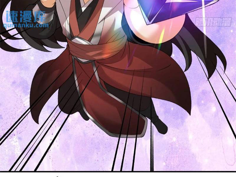 Bắt Đầu Với Tuyệt Sắc Sư Tôn: Hệ Thống Tổng Cục Phản Cốt Chap 60 - Next Chap 61
