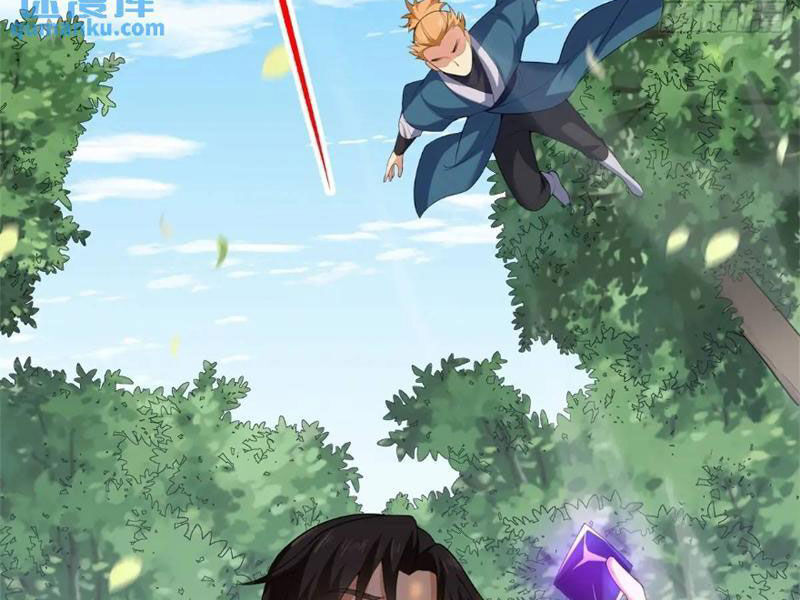 Bắt Đầu Với Tuyệt Sắc Sư Tôn: Hệ Thống Tổng Cục Phản Cốt Chap 60 - Next Chap 61
