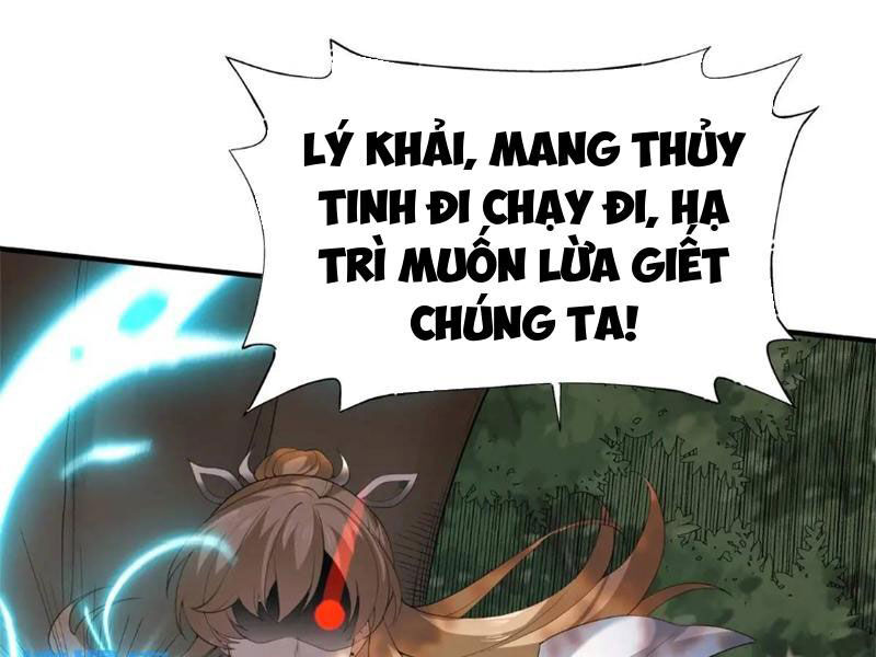 Bắt Đầu Với Tuyệt Sắc Sư Tôn: Hệ Thống Tổng Cục Phản Cốt Chap 60 - Next Chap 61