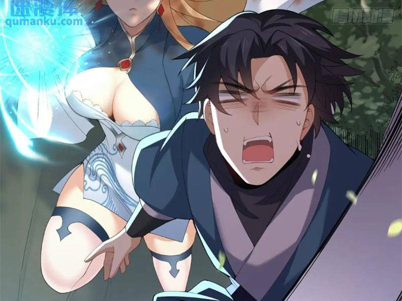 Bắt Đầu Với Tuyệt Sắc Sư Tôn: Hệ Thống Tổng Cục Phản Cốt Chap 60 - Next Chap 61