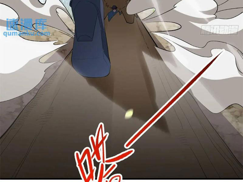 Bắt Đầu Với Tuyệt Sắc Sư Tôn: Hệ Thống Tổng Cục Phản Cốt Chap 60 - Next Chap 61