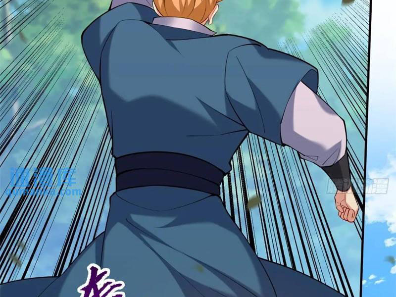 Bắt Đầu Với Tuyệt Sắc Sư Tôn: Hệ Thống Tổng Cục Phản Cốt Chap 60 - Next Chap 61