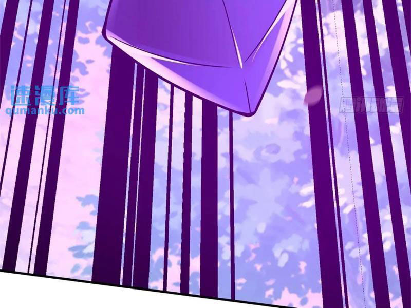 Bắt Đầu Với Tuyệt Sắc Sư Tôn: Hệ Thống Tổng Cục Phản Cốt Chap 60 - Next Chap 61