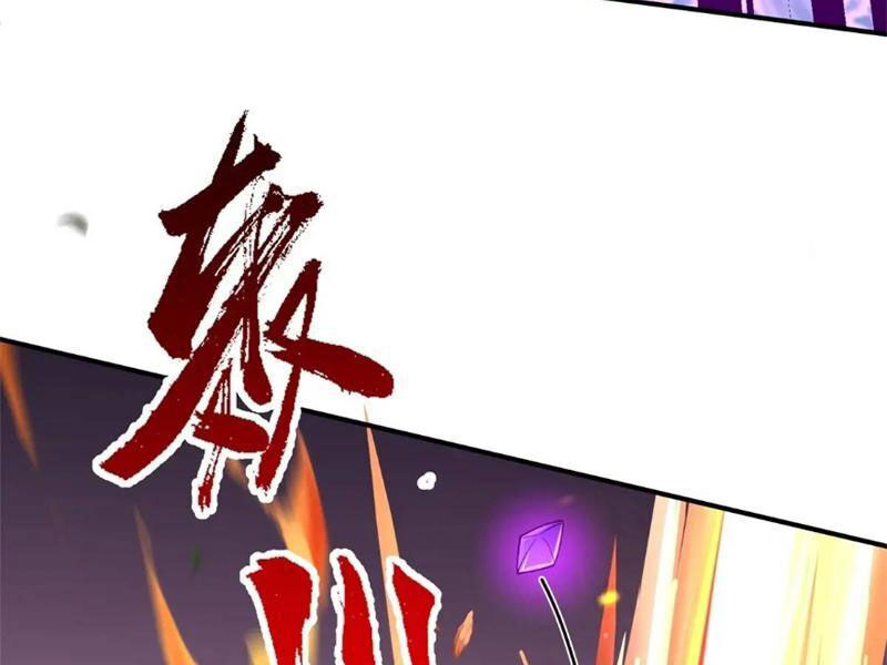 Bắt Đầu Với Tuyệt Sắc Sư Tôn: Hệ Thống Tổng Cục Phản Cốt Chap 60 - Next Chap 61