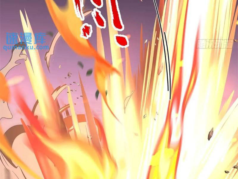 Bắt Đầu Với Tuyệt Sắc Sư Tôn: Hệ Thống Tổng Cục Phản Cốt Chap 60 - Next Chap 61