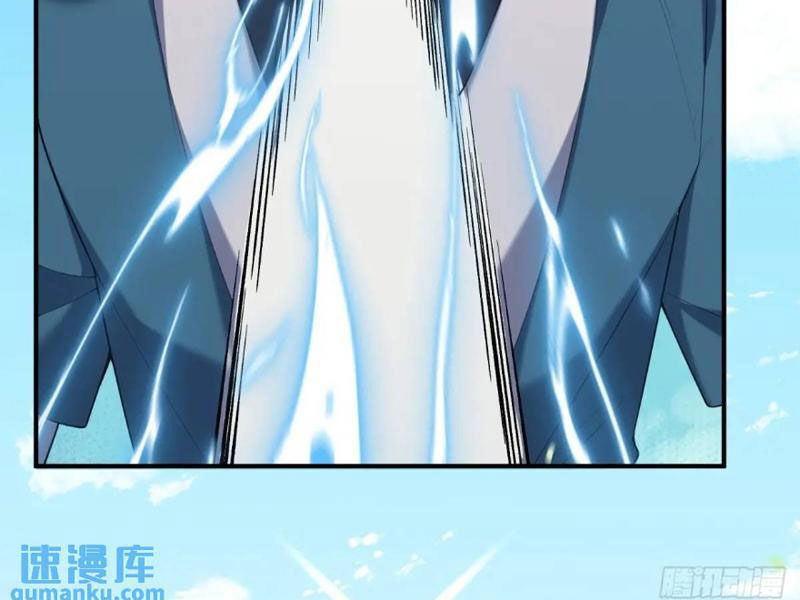 Bắt Đầu Với Tuyệt Sắc Sư Tôn: Hệ Thống Tổng Cục Phản Cốt Chap 60 - Next Chap 61