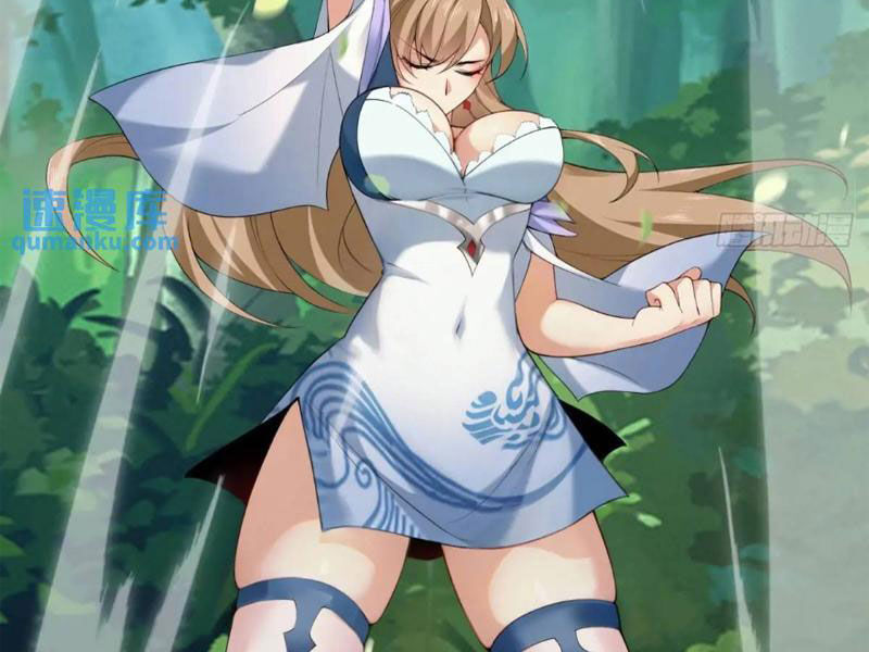 Bắt Đầu Với Tuyệt Sắc Sư Tôn: Hệ Thống Tổng Cục Phản Cốt Chap 60 - Next Chap 61