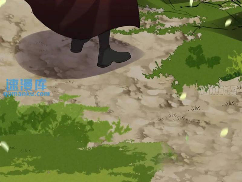 Bắt Đầu Với Tuyệt Sắc Sư Tôn: Hệ Thống Tổng Cục Phản Cốt Chap 60 - Next Chap 61
