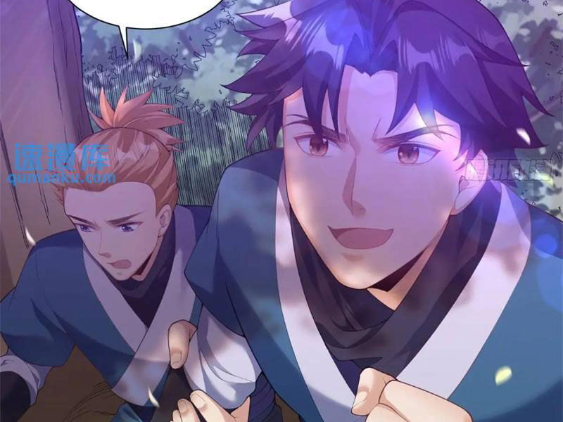 Bắt Đầu Với Tuyệt Sắc Sư Tôn: Hệ Thống Tổng Cục Phản Cốt Chap 60 - Next Chap 61