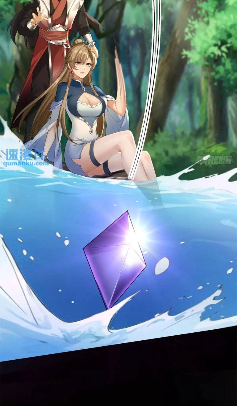 Bắt Đầu Với Tuyệt Sắc Sư Tôn: Hệ Thống Tổng Cục Phản Cốt Chap 61 - Next Chap 62