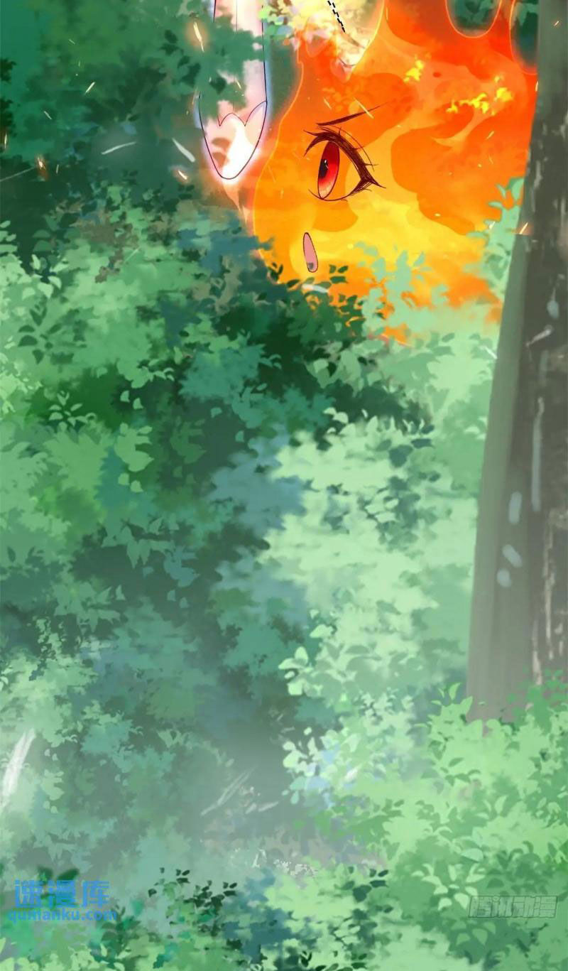 Bắt Đầu Với Tuyệt Sắc Sư Tôn: Hệ Thống Tổng Cục Phản Cốt Chap 61 - Next Chap 62