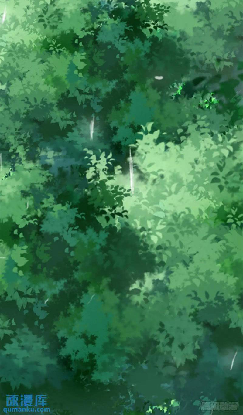 Bắt Đầu Với Tuyệt Sắc Sư Tôn: Hệ Thống Tổng Cục Phản Cốt Chap 61 - Next Chap 62