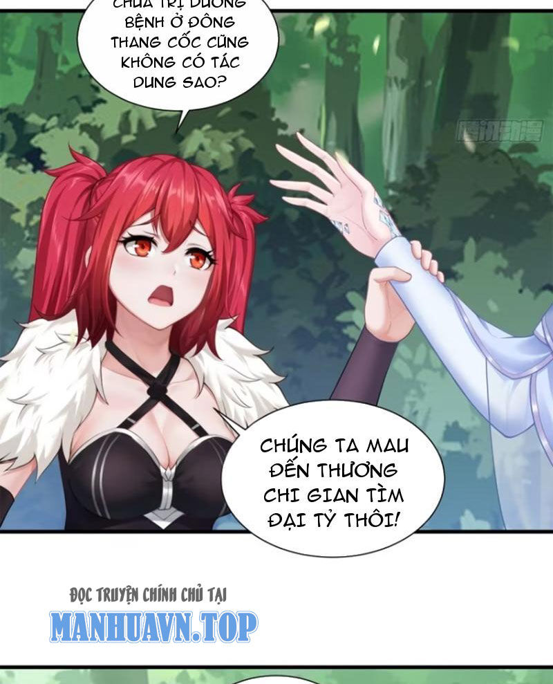 Bắt Đầu Với Tuyệt Sắc Sư Tôn: Hệ Thống Tổng Cục Phản Cốt Chap 62 - Next Chap 63