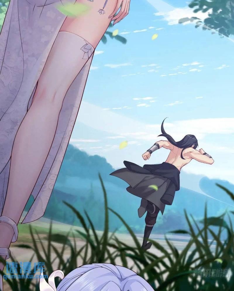 Bắt Đầu Với Tuyệt Sắc Sư Tôn: Hệ Thống Tổng Cục Phản Cốt Chap 63 - Next Chap 64
