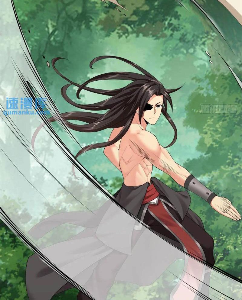 Bắt Đầu Với Tuyệt Sắc Sư Tôn: Hệ Thống Tổng Cục Phản Cốt Chap 63 - Next Chap 64