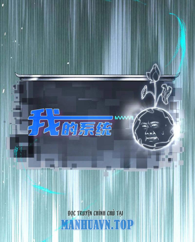 Bắt Đầu Với Tuyệt Sắc Sư Tôn: Hệ Thống Tổng Cục Phản Cốt Chap 63 - Next Chap 64