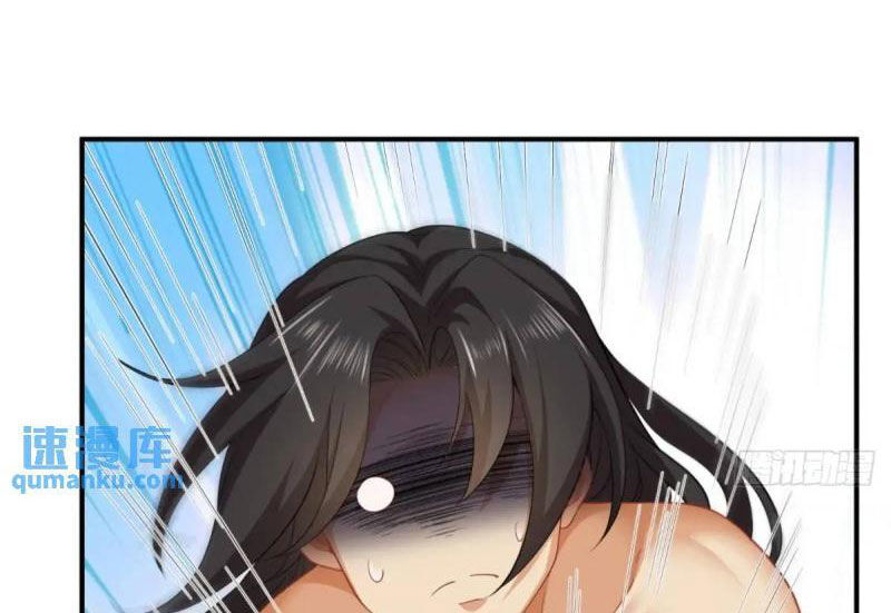 Bắt Đầu Với Tuyệt Sắc Sư Tôn: Hệ Thống Tổng Cục Phản Cốt Chap 64 - Next Chap 65