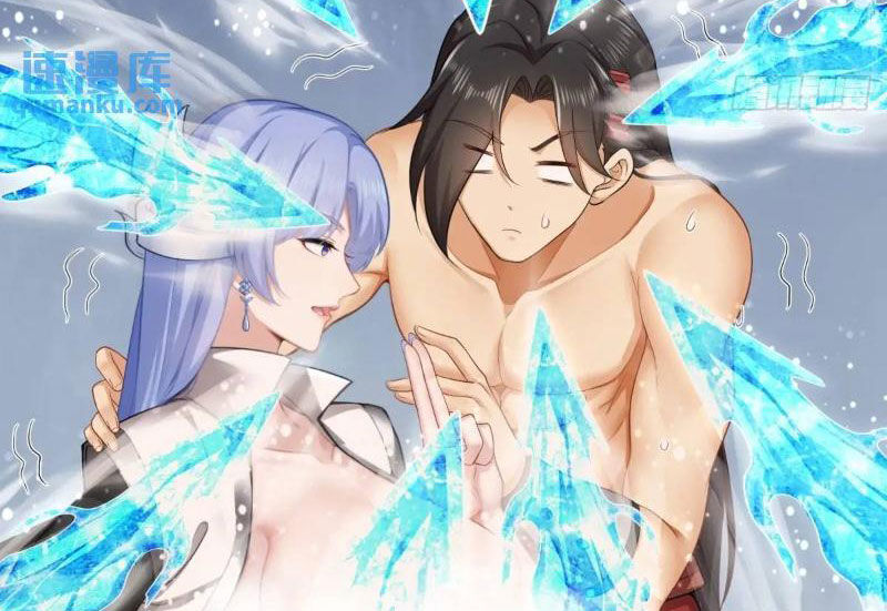 Bắt Đầu Với Tuyệt Sắc Sư Tôn: Hệ Thống Tổng Cục Phản Cốt Chap 64 - Next Chap 65
