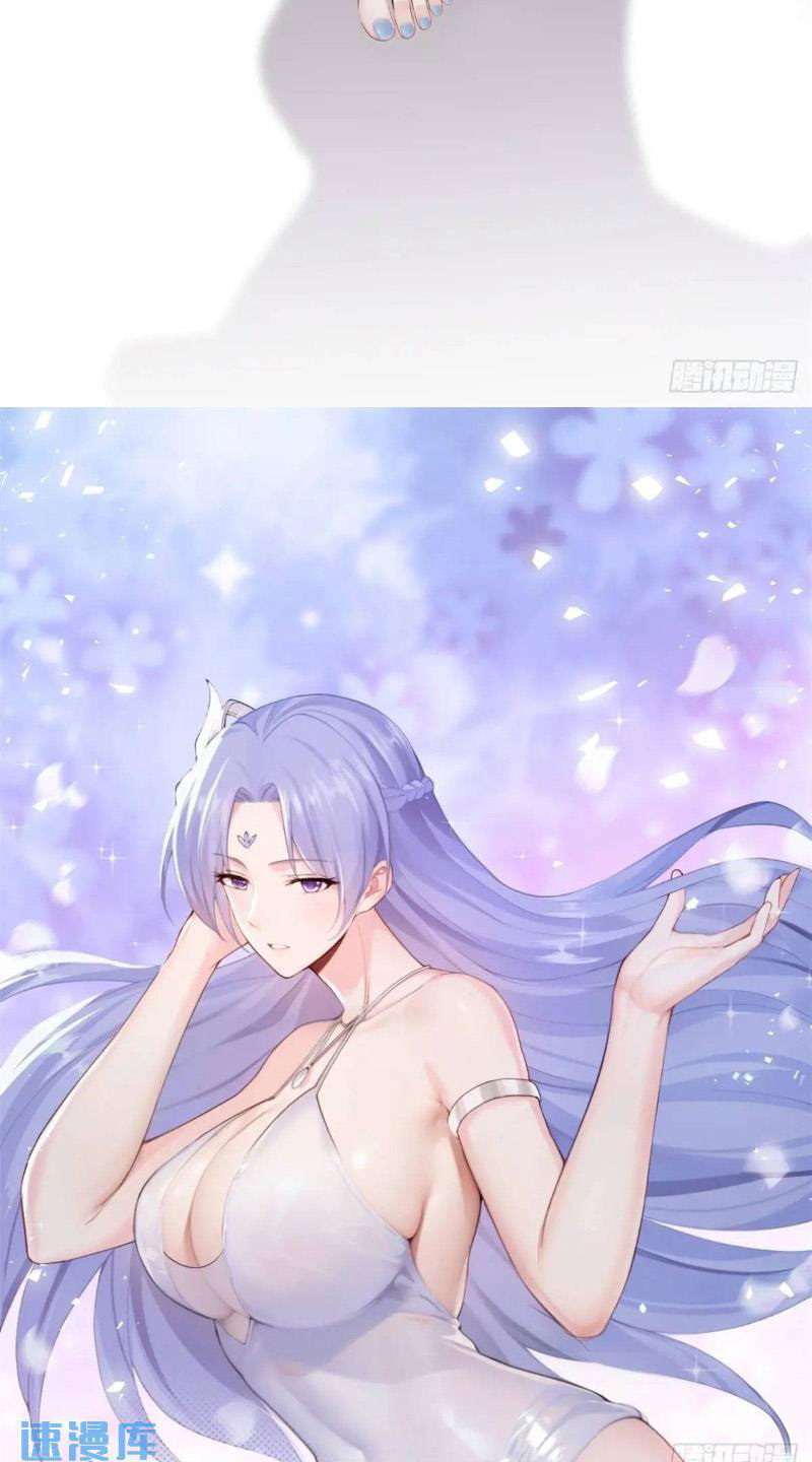 Bắt Đầu Với Tuyệt Sắc Sư Tôn: Hệ Thống Tổng Cục Phản Cốt Chap 65 - Next Chap 66