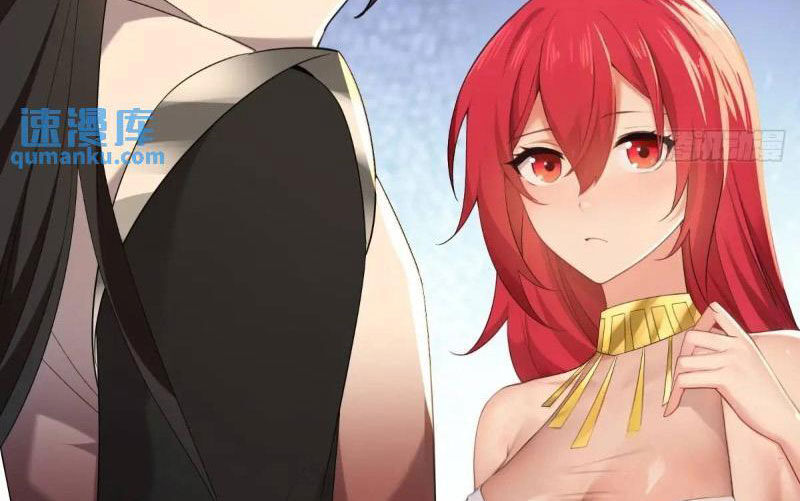 Bắt Đầu Với Tuyệt Sắc Sư Tôn: Hệ Thống Tổng Cục Phản Cốt Chap 65 - Next Chap 66