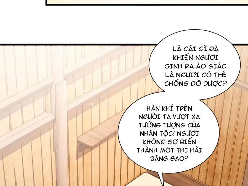 Bắt Đầu Với Tuyệt Sắc Sư Tôn: Hệ Thống Tổng Cục Phản Cốt Chap 66 - Next Chap 67