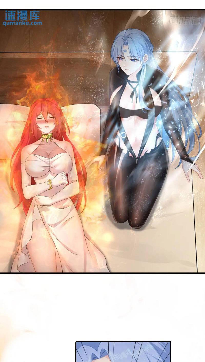 Bắt Đầu Với Tuyệt Sắc Sư Tôn: Hệ Thống Tổng Cục Phản Cốt Chap 67 - Next Chap 68