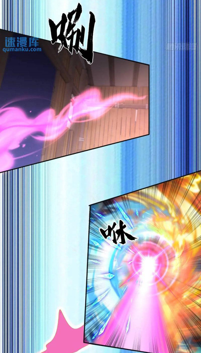 Bắt Đầu Với Tuyệt Sắc Sư Tôn: Hệ Thống Tổng Cục Phản Cốt Chap 67 - Next Chap 68