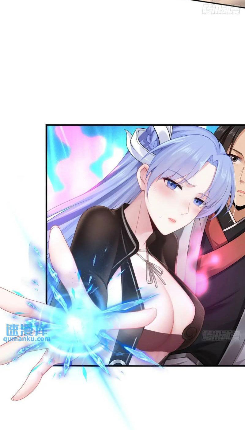 Bắt Đầu Với Tuyệt Sắc Sư Tôn: Hệ Thống Tổng Cục Phản Cốt Chap 67 - Next Chap 68